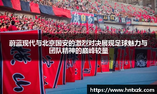 k1体育十年品牌值得信赖