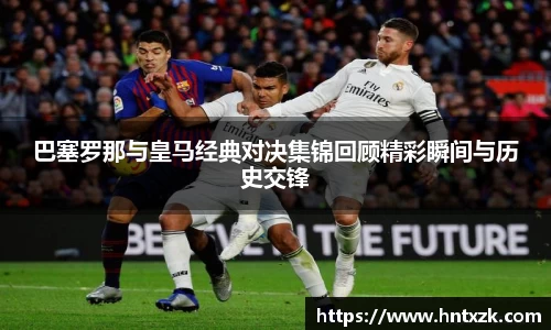 k1体育十年品牌值得信赖