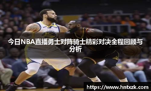 k1体育-十年品牌