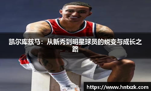 k1体育十年品牌值得信赖