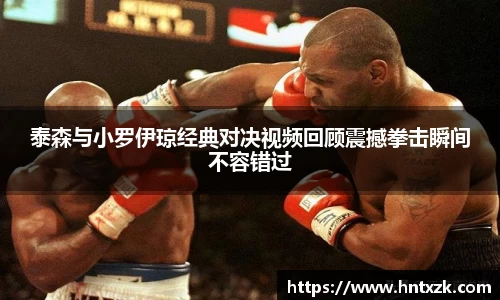 k1体育-十年品牌